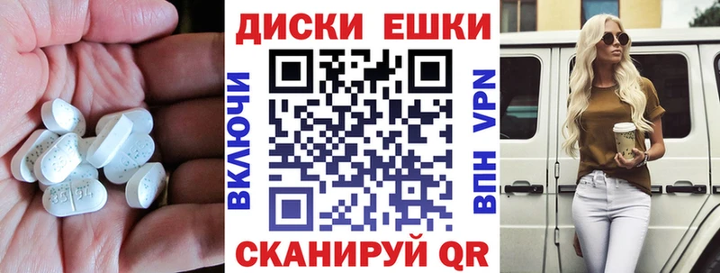 Купить  Красный Кут  ЭКСТАЗИ louis Vuitton 