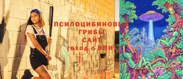 бутик Володарск