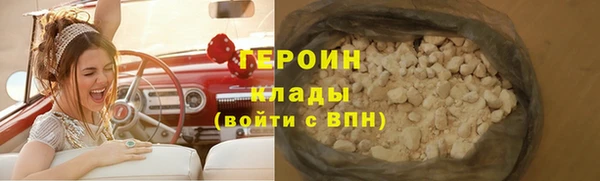 бутик Володарск