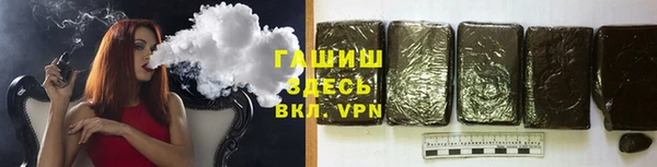 spice Волоколамск