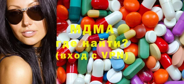 spice Волоколамск