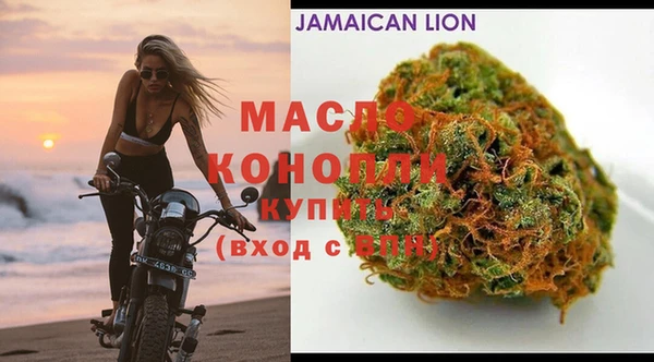spice Волоколамск