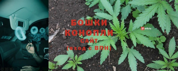 spice Волоколамск