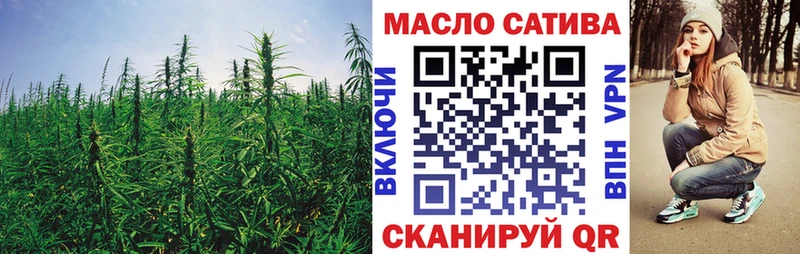ТГК вейп  Купить где  Красный Кут 