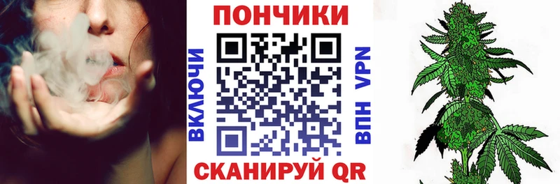 МАРИХУАНА MAZAR  Купить где  Красный Кут 